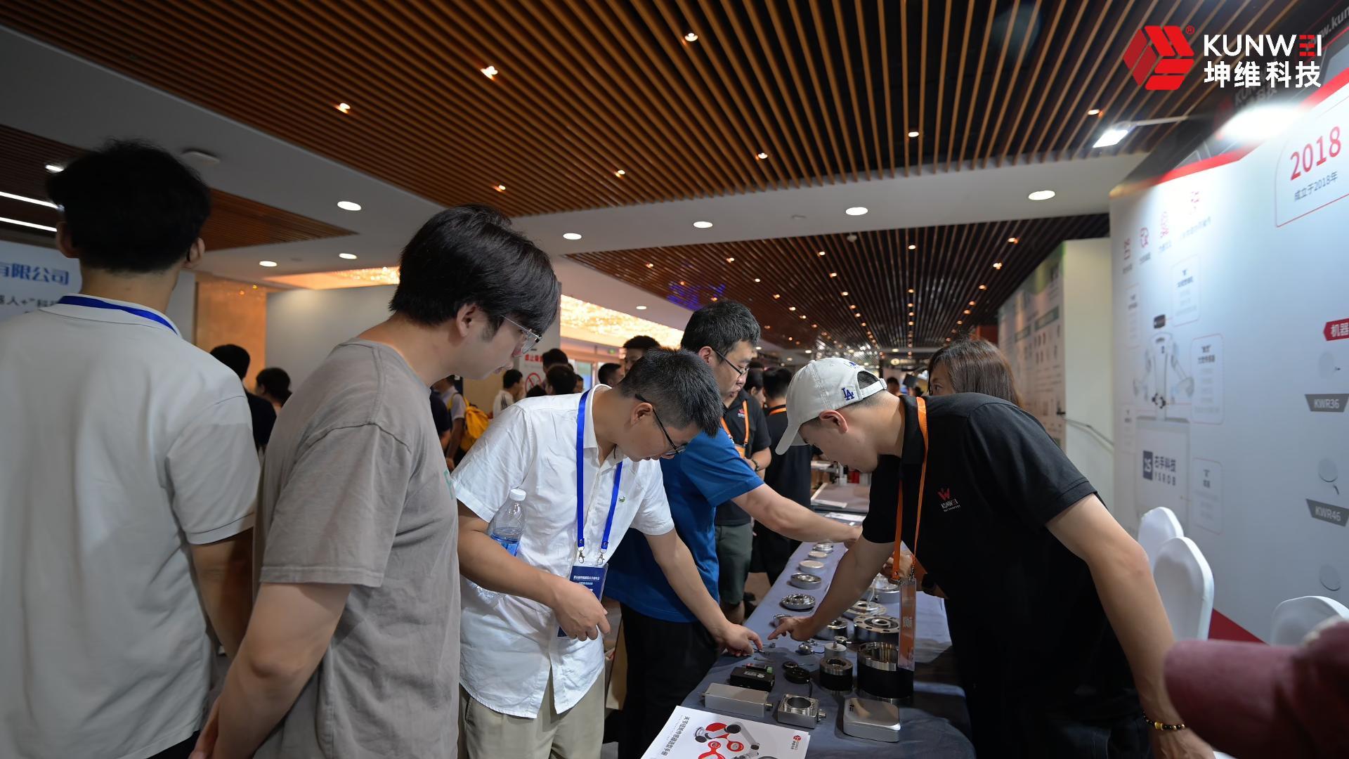 EP63：現(xiàn)場直擊丨坤維科技亮相第五屆中國機(jī)器人學(xué)術(shù)年會(huì)，大會(huì)時(shí)間:8月2日-8月4日，邀您蒞臨?。?lián)展伙伴: 右手科技  云深處科技）