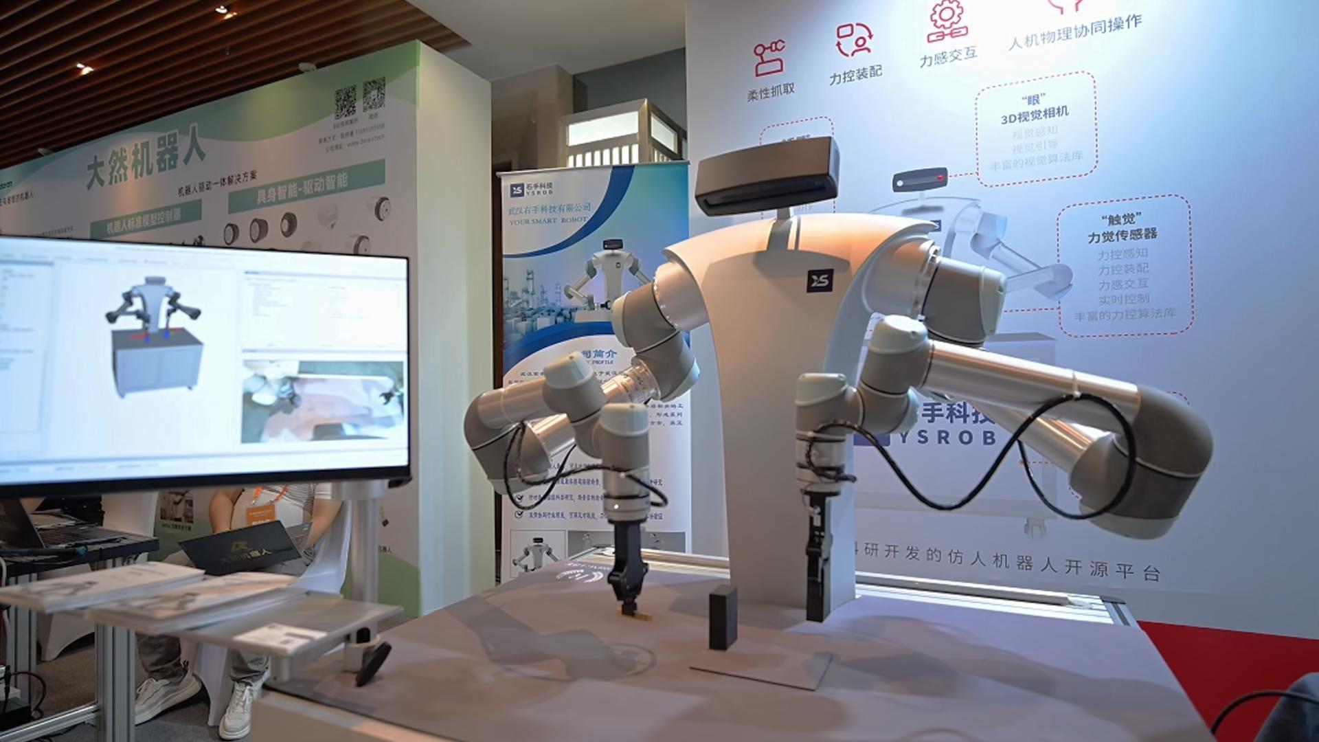 EP64：應(yīng)用場景 丨坤維六維力傳感器應(yīng)用場景：精密裝配 + 人機(jī)物理協(xié)同操作