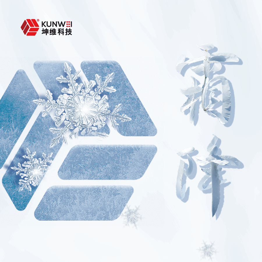 霜降丨霜染秋暮 力感萬(wàn)物