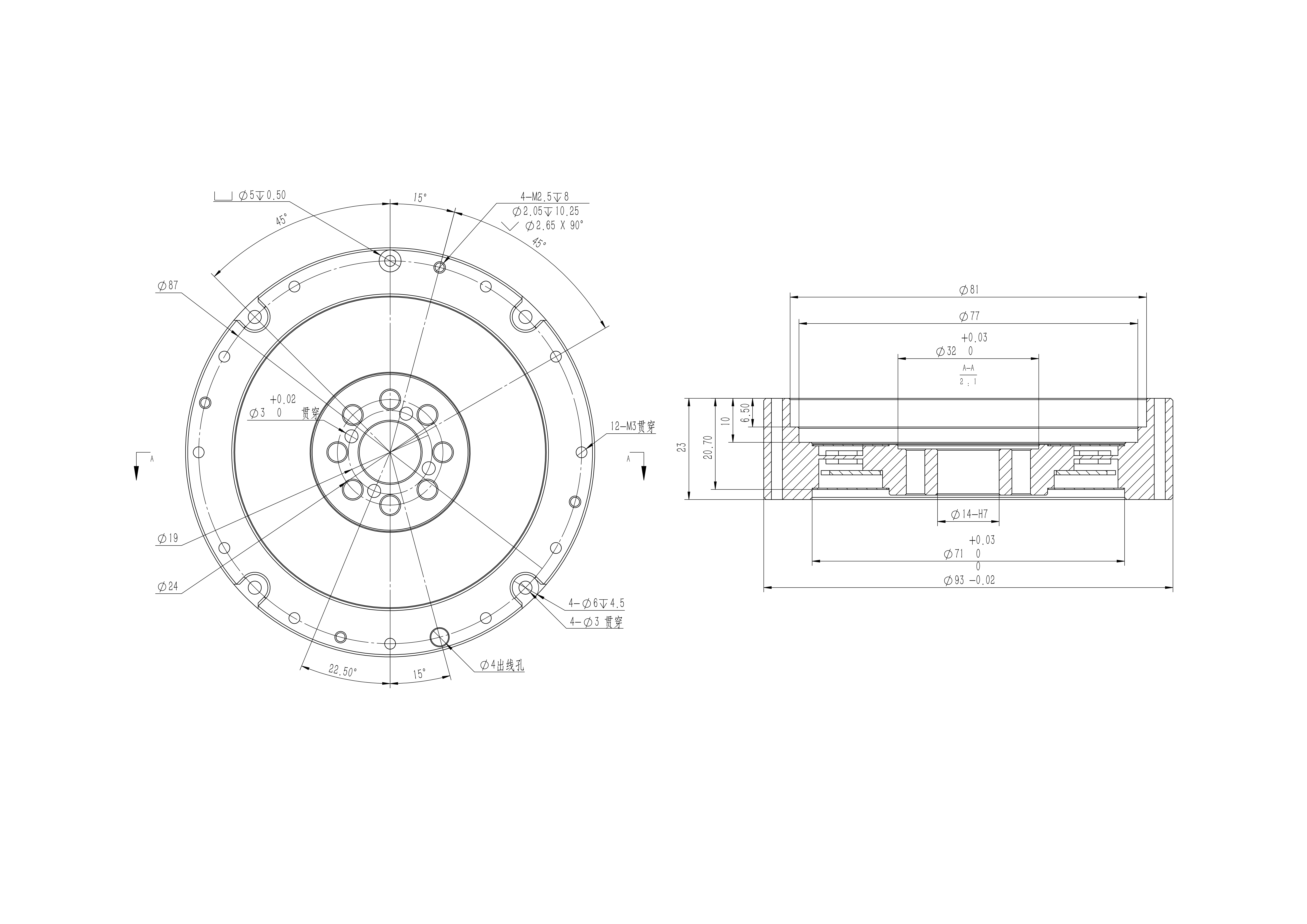 KWR93N70產(chǎn)品供貨圖(新)